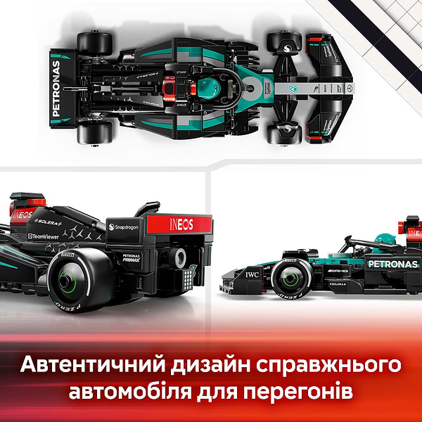 Фото - Конструктор LEGO Speed Champions Автомобиль для гонки Mercedes-AMG F1® W15 (77244)