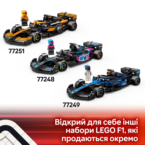 Фото - Конструктор LEGO Speed Champions Автомобиль для гонки Mercedes-AMG F1® W15 (77244)