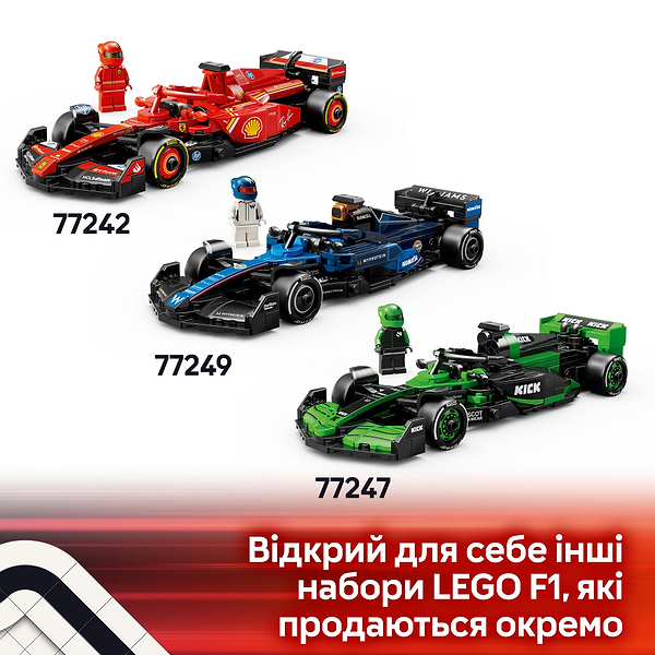 Фото - Конструктор LEGO Speed Champions Автомобіль для перегонів Aston Martin Aramco F1® AMR24 (77245)