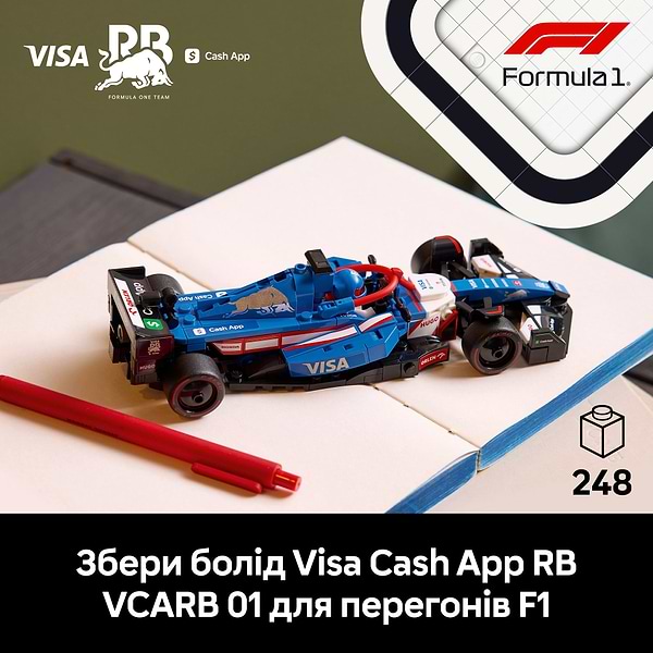 Фото - Конструктор LEGO Speed Champions Автомобіль для перегонів F1® Visa Cash RB VCARB 01 (77246)
