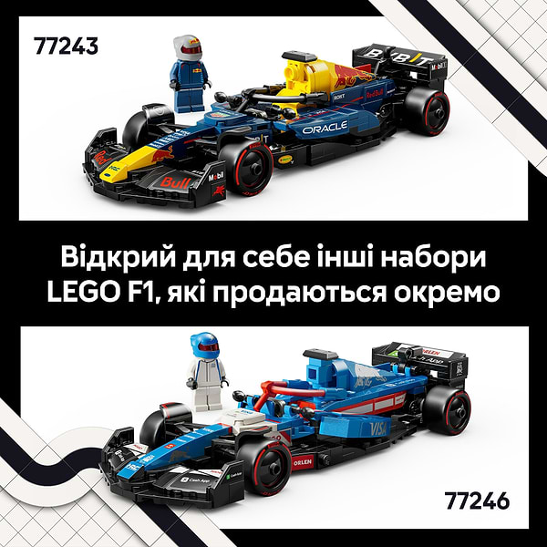 Фото - Конструктор LEGO Speed Champions Автомобіль для перегонів F1® Visa Cash RB VCARB 01 (77246)