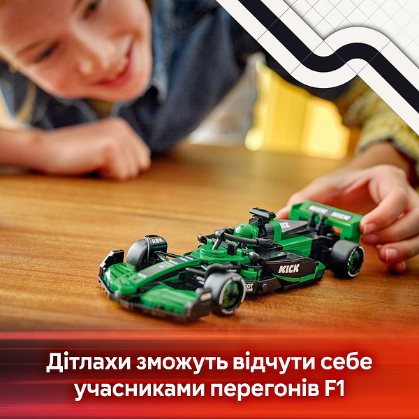 Фото - Конструктор LEGO Speed Champions Автомобіль для перегонів KICK Sauber F1® Team C44 (77247)