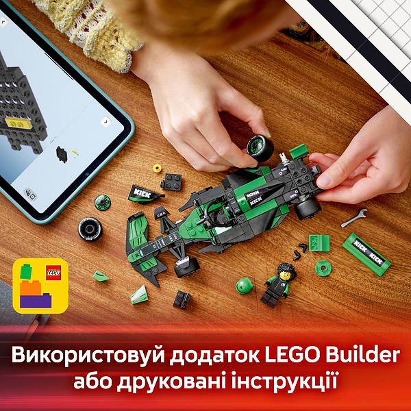 Фото - Конструктор LEGO Speed Champions Автомобіль для перегонів KICK Sauber F1® Team C44 (77247)