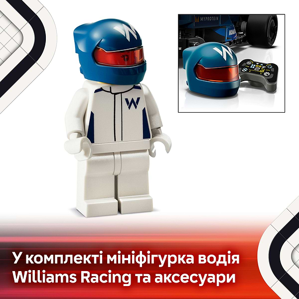 Фото - Конструктор LEGO Speed Champions Автомобіль для перегонів F1® Williams Racing FW46 (77249)