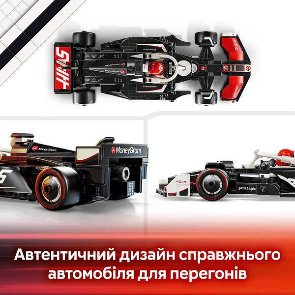 Фото - Конструктор LEGO Speed Champions Автомобіль для перегонів MoneyGram Haas F1® Team VF-24 (77250)