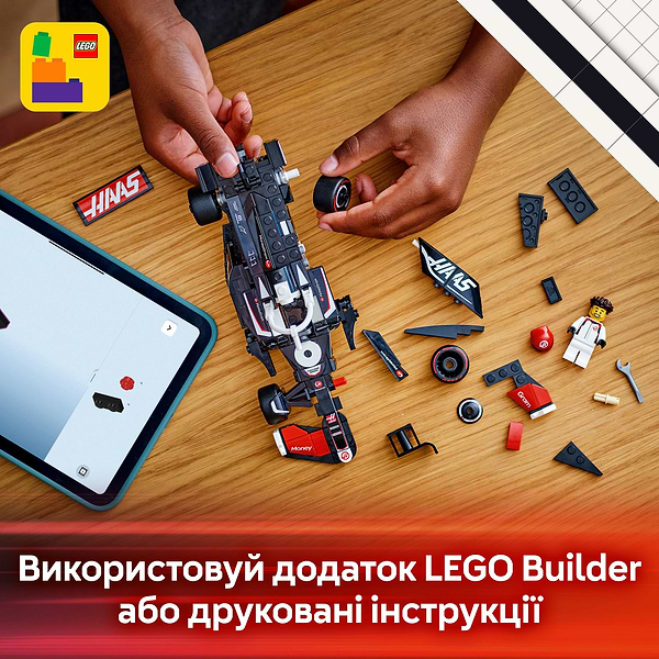 Фото - Конструктор LEGO Speed Champions Автомобіль для перегонів MoneyGram Haas F1® Team VF-24 (77250)