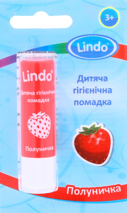 Фото - Бальзам для губ дитячий Lindo полуничка, 4.5 м (U 772)