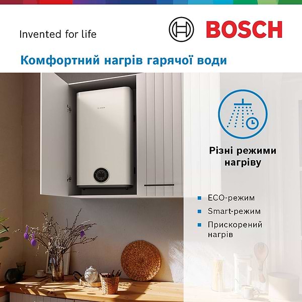 Фото - Водонагрівач Bosch Tronic 3500T - TR3501 80 EBP (7736507293)