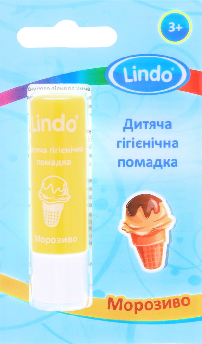 Фото - Бальзам для губ детский Lindo мороженое, 4.5 г. (U 773)