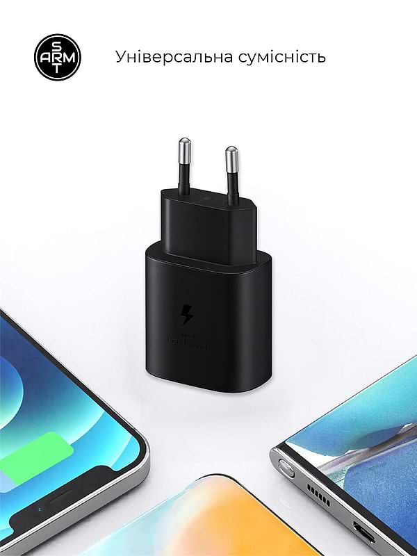 Фото - Мережевий зарядний пристрій Armorstandart AR-TA800 USB-C 25W black + кабель USB-C to Lightning (ARM77721)
