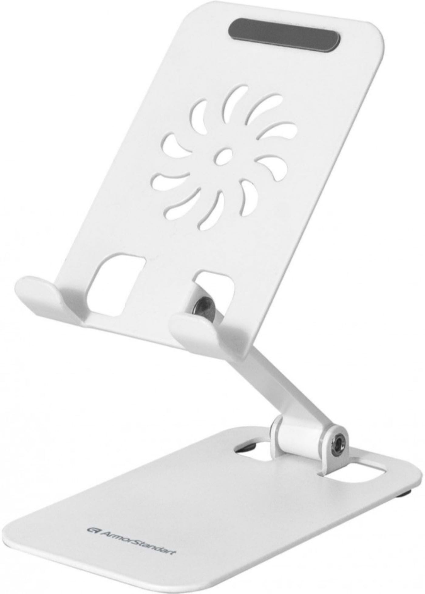 Підставка для мобільного пристрою Armorstandart ARH210 Steel White (ARM77745)
