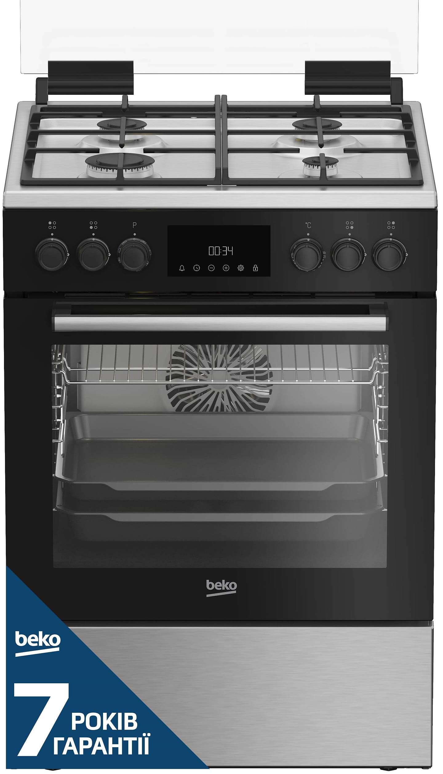 Плита газовая Beko FBSM62530DXMS - Фото 1