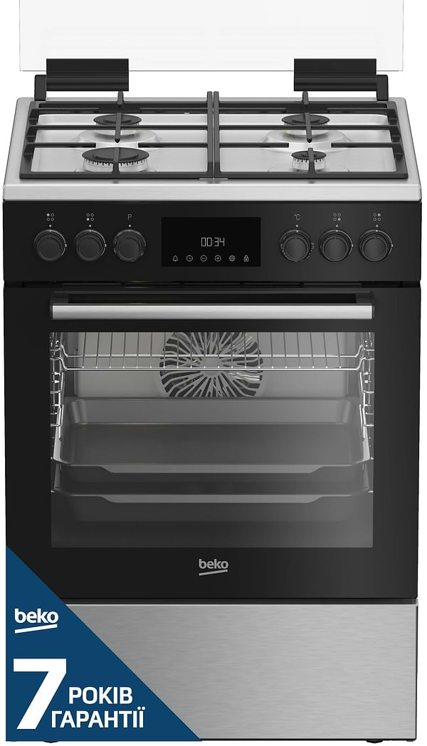 Фото - Уцінка - Плита газова Beko FBSM62530DXMS
