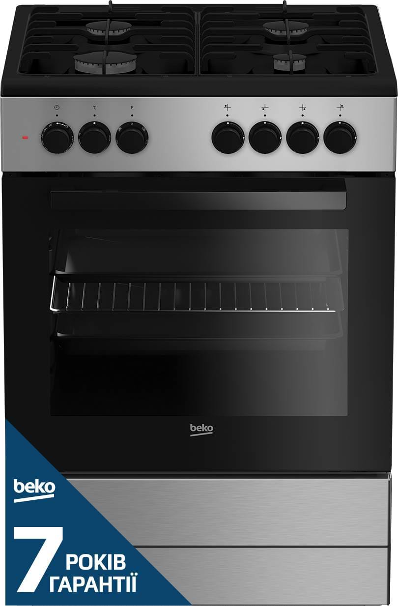 Плита газовая Beko FSM62120DS - Фото 1