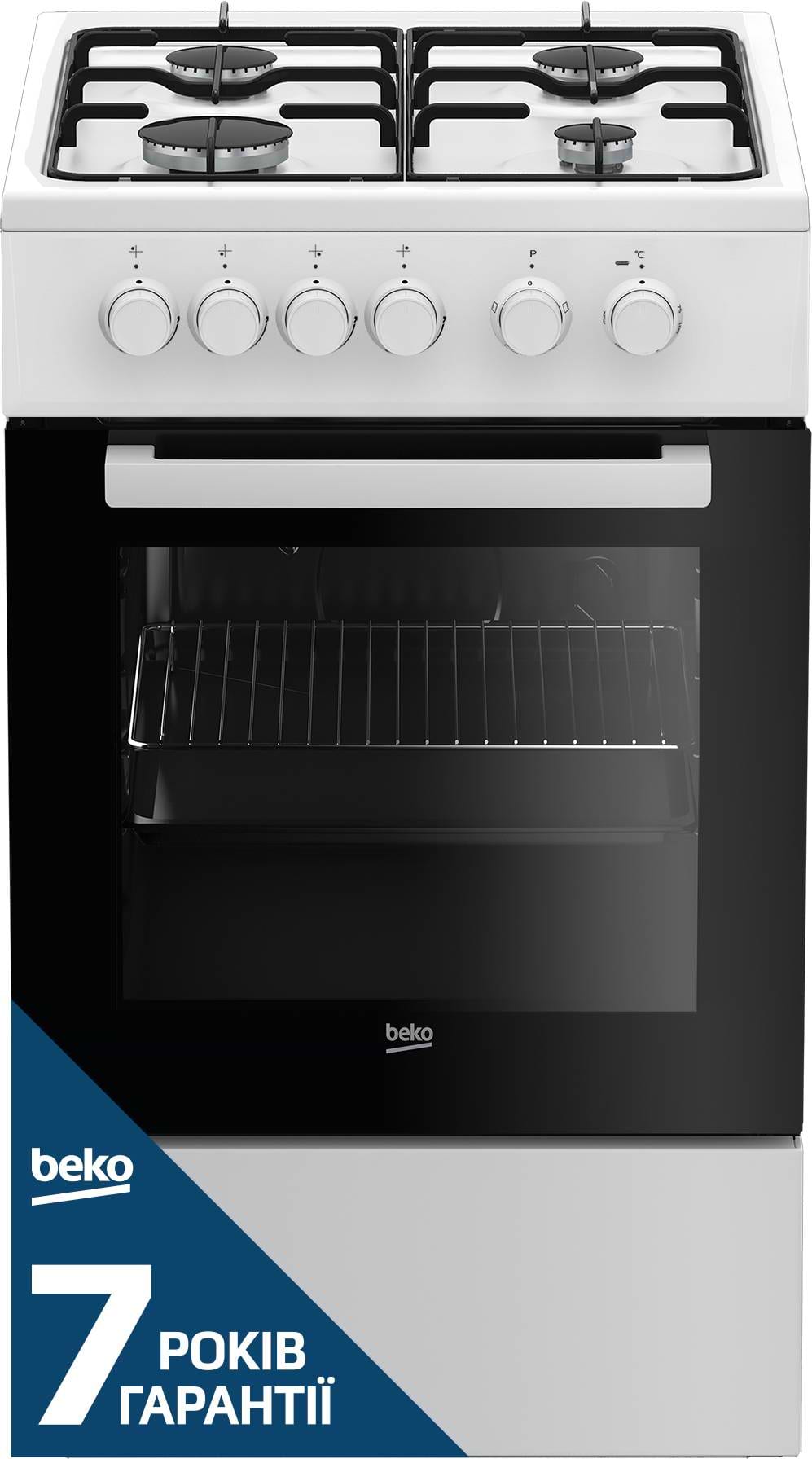 Плита газовая Beko FSS52020DW - Фото 1