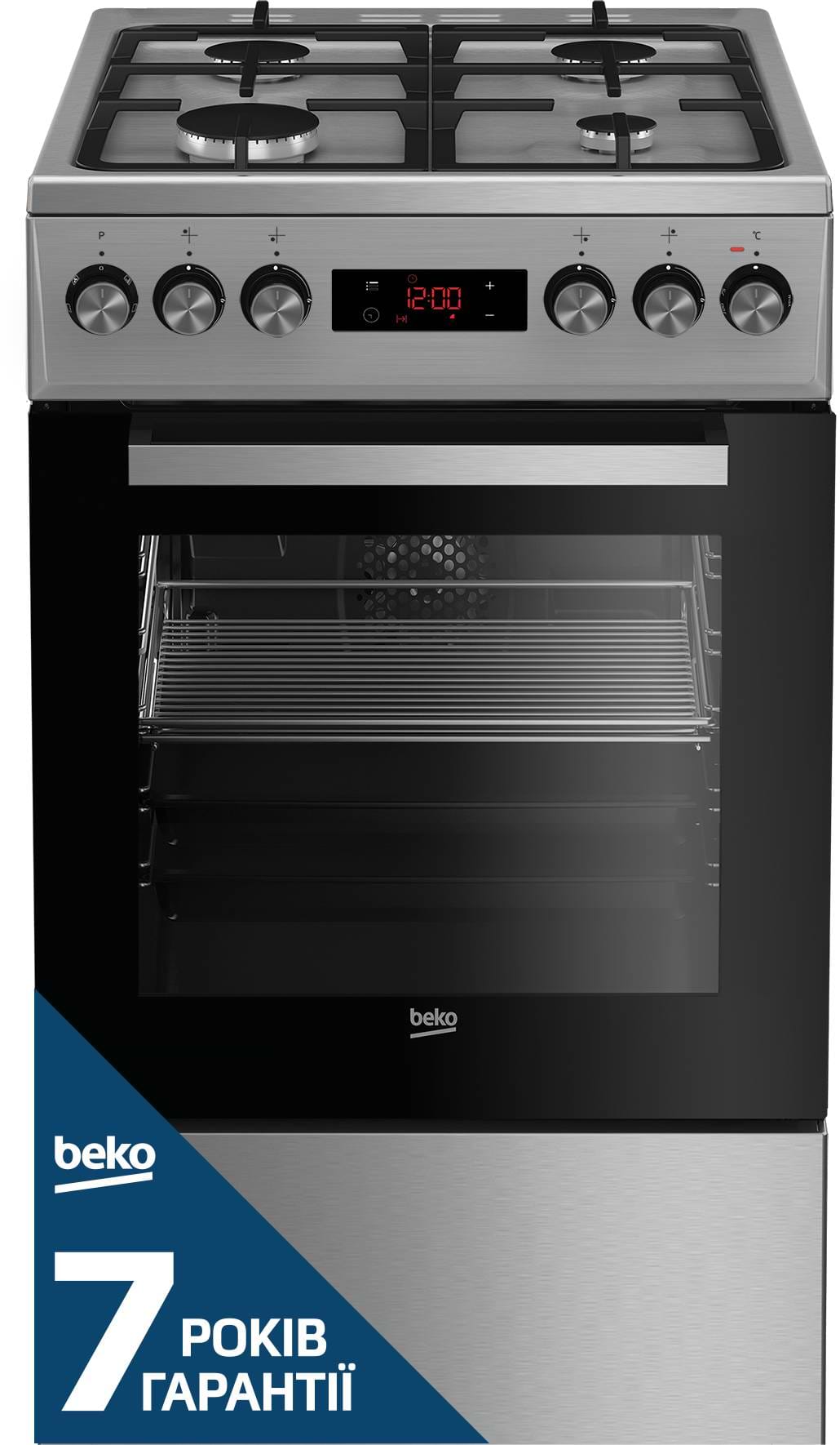 Плита газовая Beko FSM52335DXDS - Фото 1