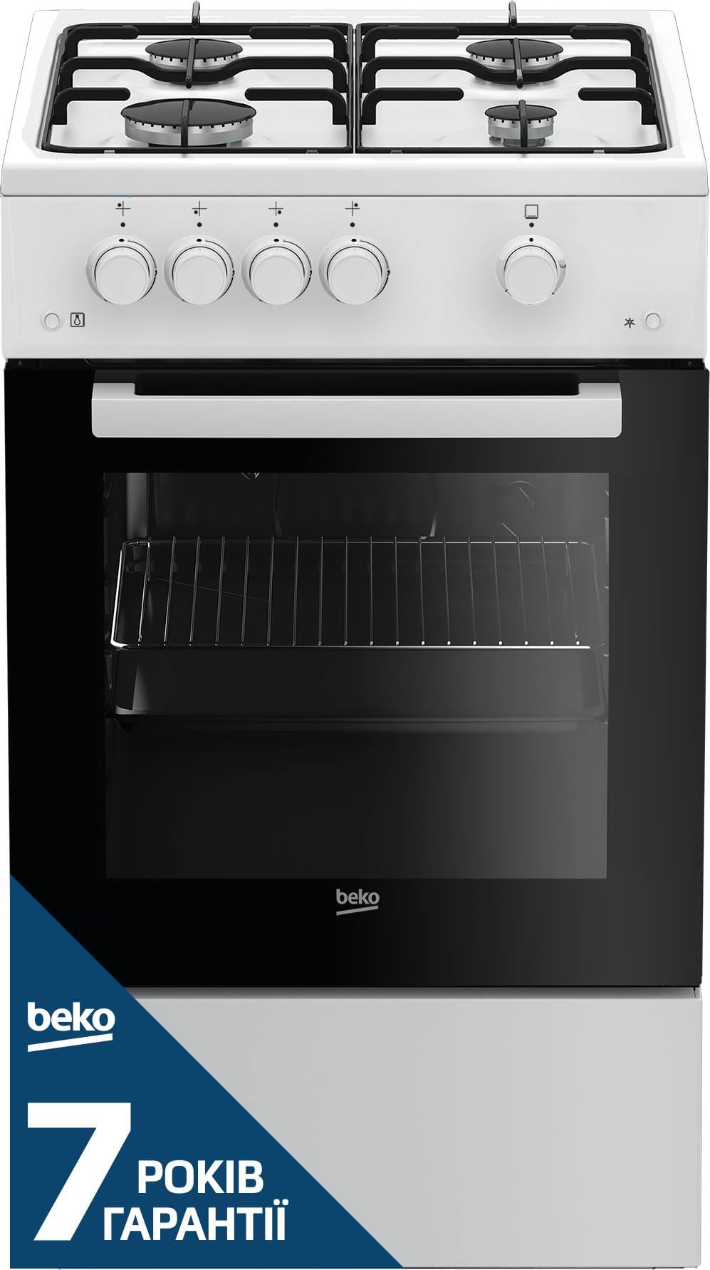 Плита газовая Beko FSG52020FW - Фото 1
