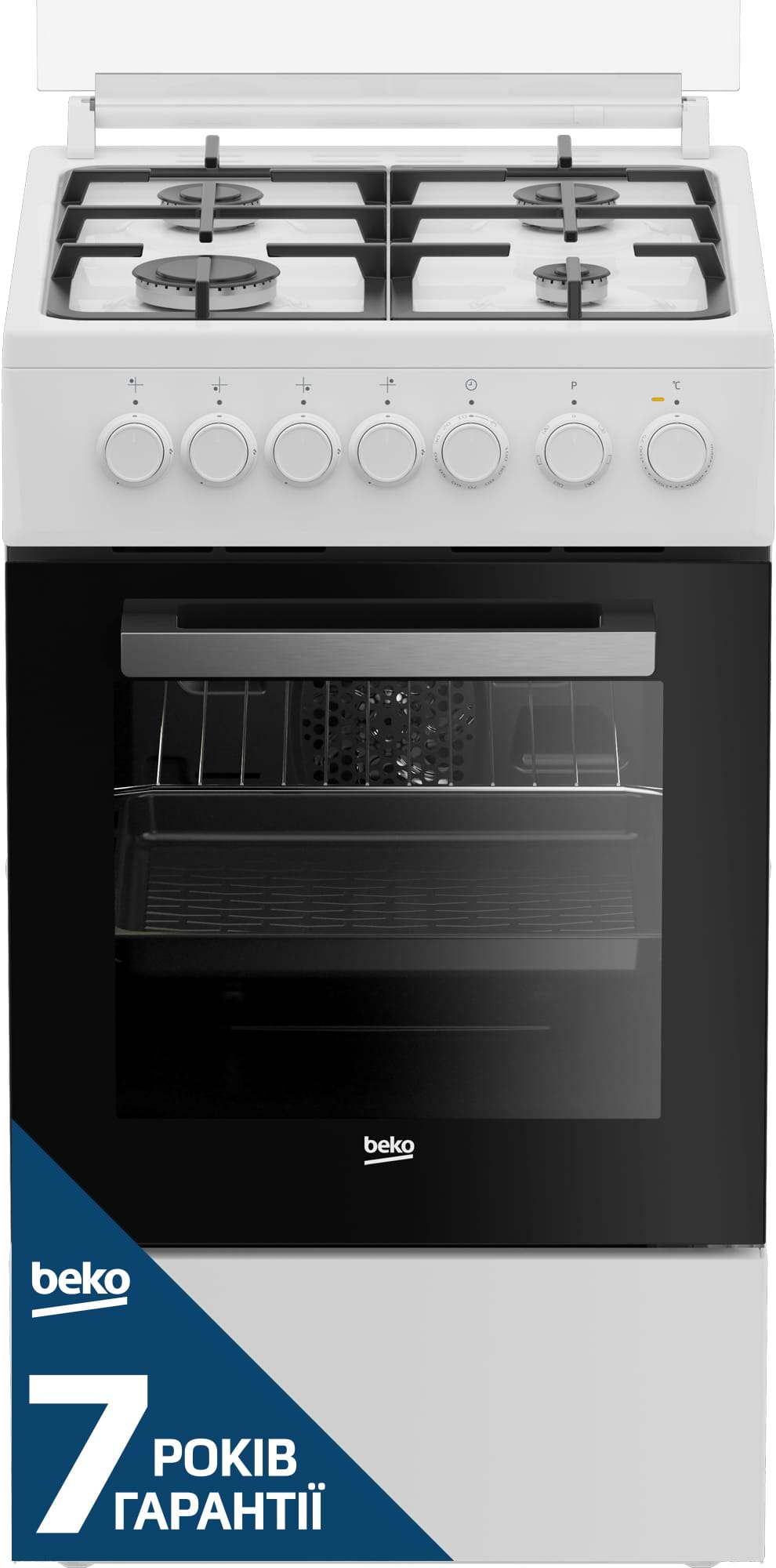 Плита газовая Beko FSE52130DX - Фото 1