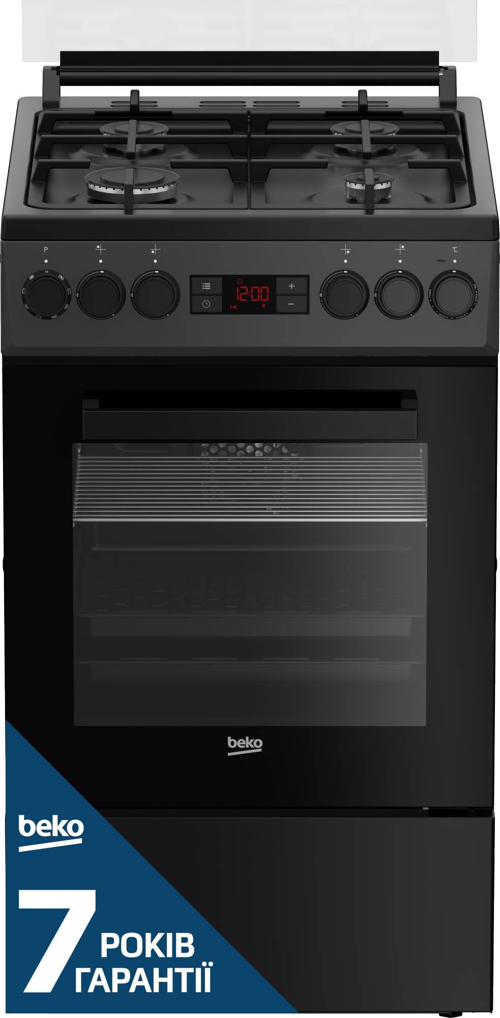 Плита газовая Beko FSM52334DAO - Фото 1