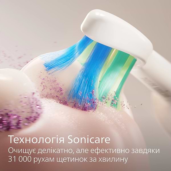 Фото - Зубна щітка електрична Philips Sonicare HX4022/04 серії 2100