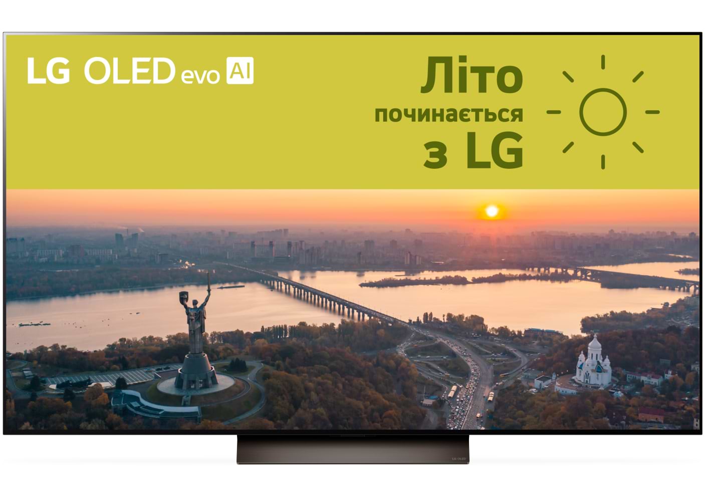 Телевизор LG OLED77C46LA - Фото 1
