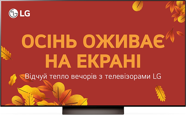 Фото - Телевизор LG OLED77C46LA