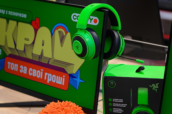 Фото - Гарнитура проводная игровая Razer Kraken Multi Platform Green (RZ04-02830200-R3M1)