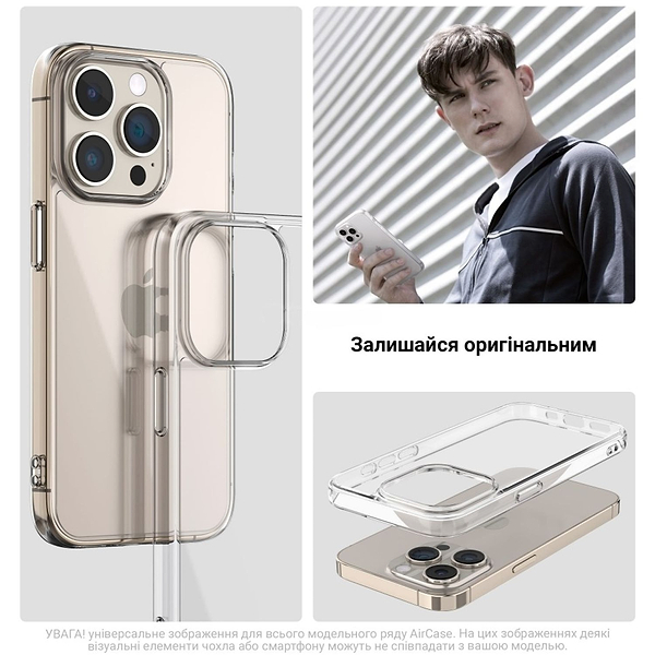 Фото - Чохол для смартфону Armorstandart Air for Realme C63 4G / C61 4G / Note 60 4G / Note 60x 4G Clear (ARM78473)