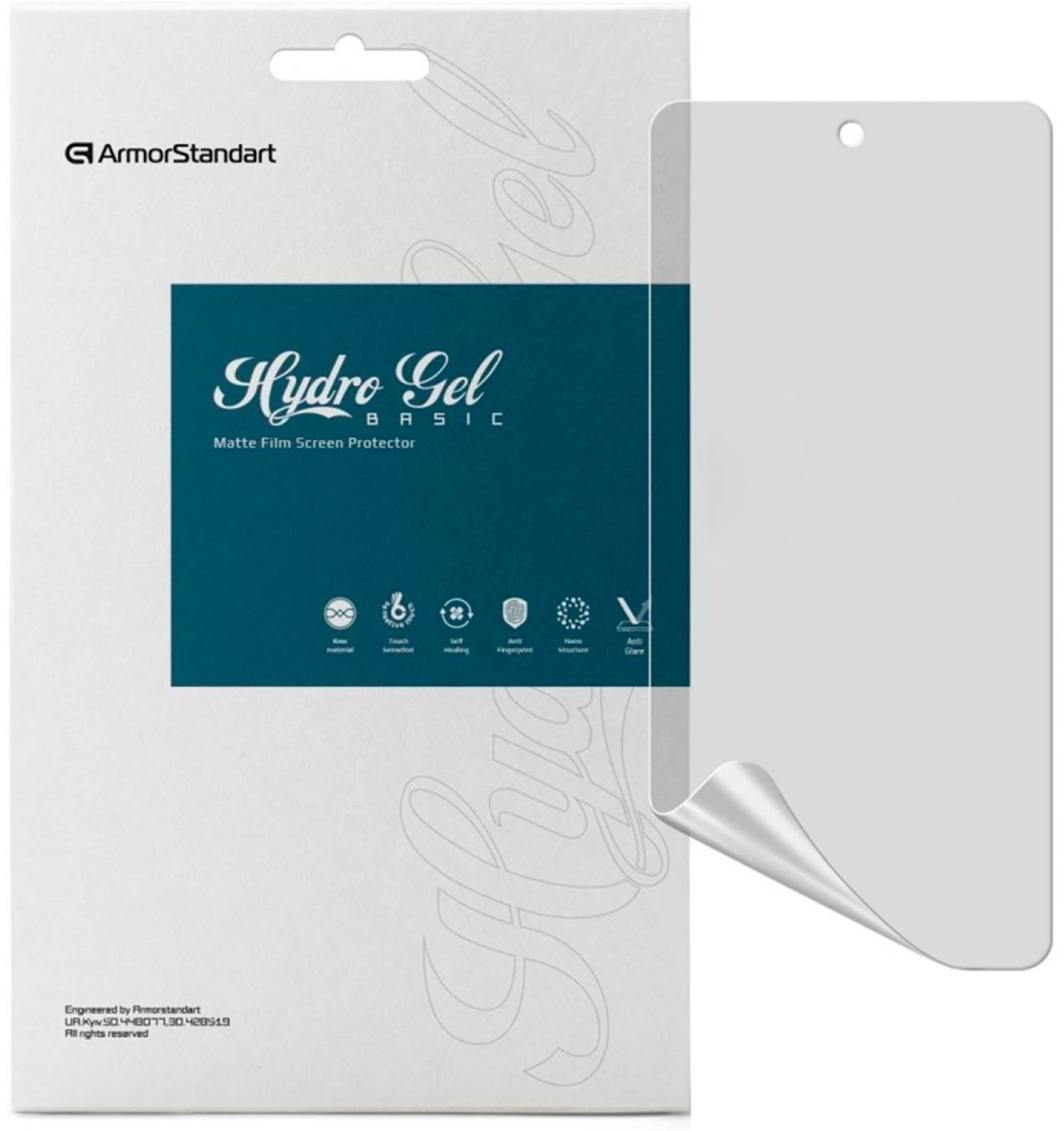 Захисна плівка для смартфону Armorstandart Matte for OPPO A40 4G (ARM78611)