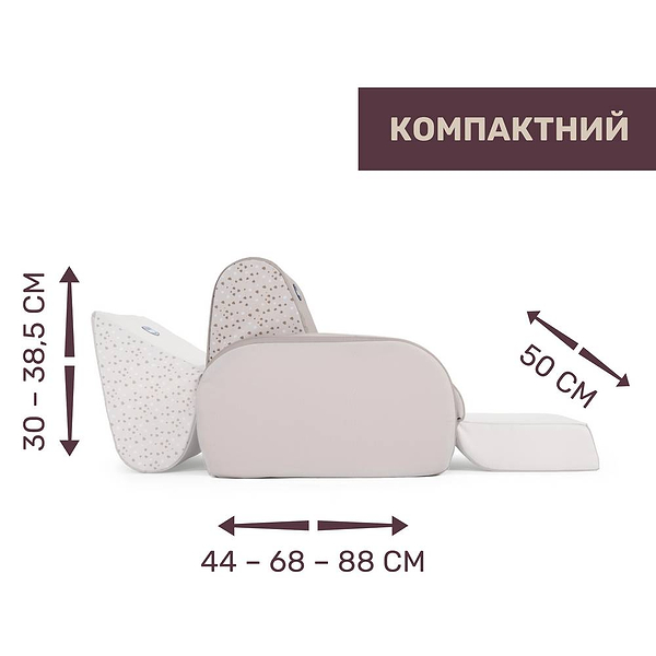 Фото - Кресло пенное Chicco Twist цв. 30.07 (79098.30.07)