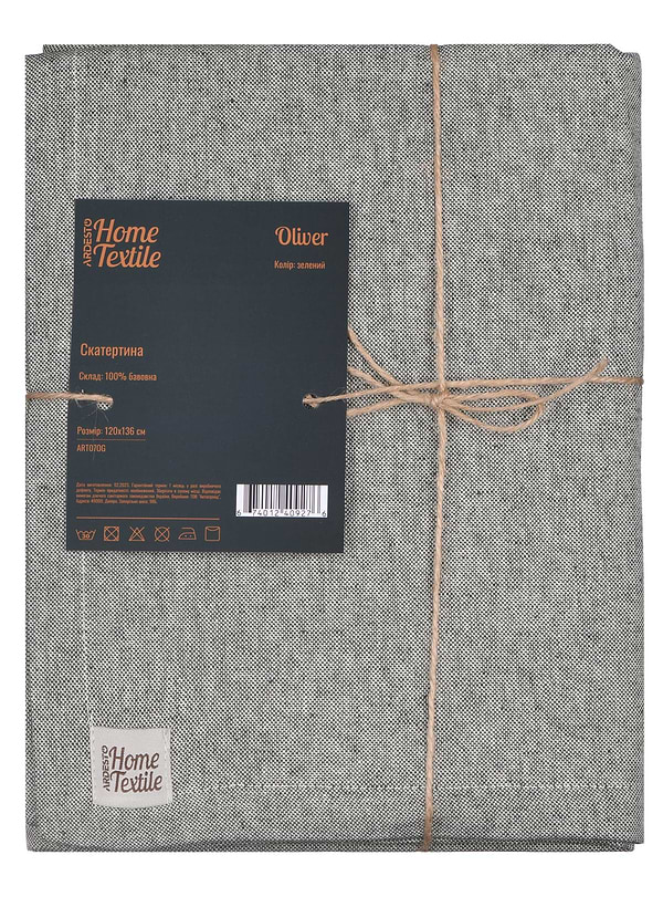 Фото - Скатертина прямокутна Ardesto Oliver Green (ART07OG)