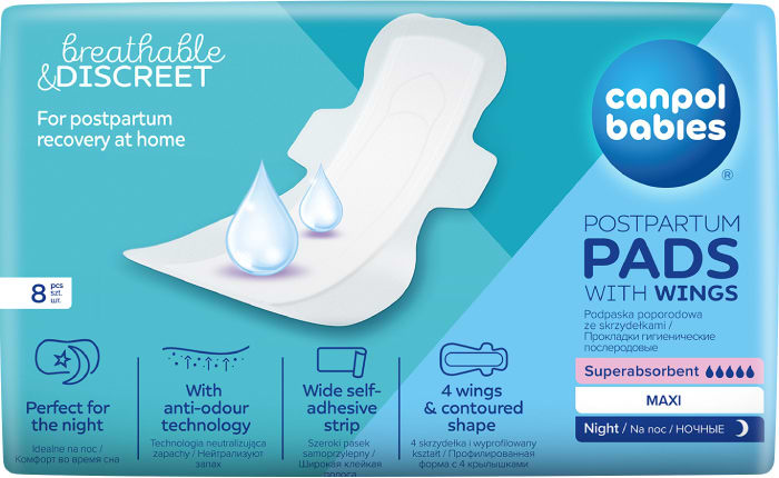 Післяпологові прокладки Canpol babies з крильцями нічні 8 шт. (78/008)