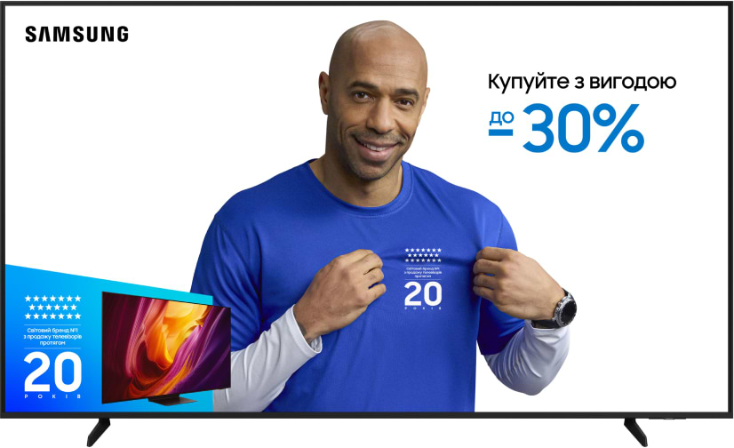Телевизор Samsung QE55Q7FAAUXUA
