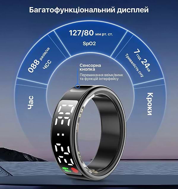 Фото - Смарт - кільце INSPIRE Gold Розмір 10 (HSR08-10)