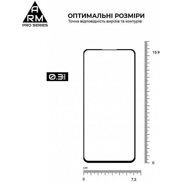 Фото - Захисне скло для смартфону Armorstandart Pro for Xiaomi Redmi Note 14 4G Black (ARM79679)