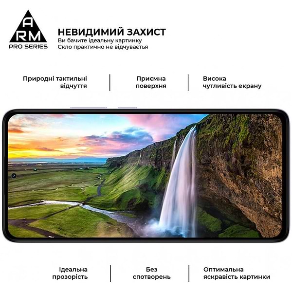 Фото - Захисне скло для смартфону Armorstandart Pro for Xiaomi Redmi Note 14 4G Black (ARM79679)