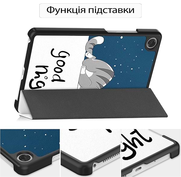 Фото - Чохол для планшета BeCover Smart Case for Lenovo Tab One/Tab K9 8.7" 2025 (TB305XU/FU) Good Night (713748)