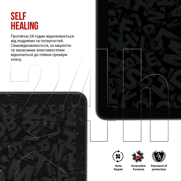 Фото - Захисна плівка для планшета Armorstandart for Xiaomi Pad 5 Pro 12.4 (ARM69198)