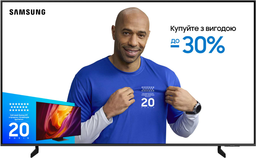 Телевизор Samsung QE50Q8FAAUXUA