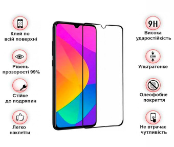 Фото - Захисне скло для смартфону BeCover for Xiaomi Redmi A1 Black (708152)