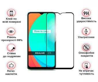 Фото - Защитное стекло для смартфона BeCover for Realme C11 2021 Black (708153)