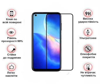 Фото - Защитное стекло для смартфона BeCover for Blackview A90 Black (708157)