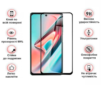 Фото - Захисне скло для смартфону BeCover for Blackview A100 Black (708159)