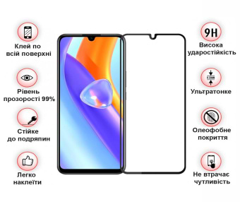 Фото - Захисне скло для смартфону BeCover for ZTE Blade A72/A72s/V40 Vita Black (708391)