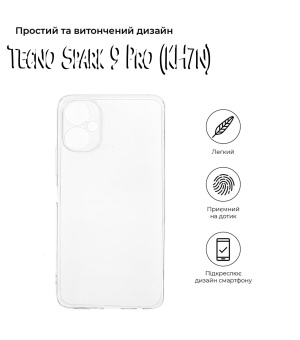 Фото - Чехол для смартфона BeCover for Tecno Spark 9 Pro (KH7n) Transparancy (708661)