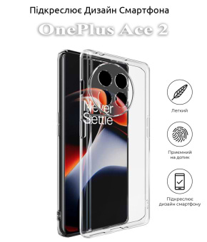 Фото - Чехол для смартфона BeCover for OnePlus Ace 2 Transparancy (709819)
