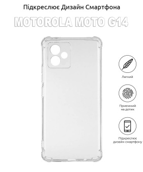 Фото - Чохол для смартфону BeCover Anti-Shock for Motorola G14 Clear (710030)