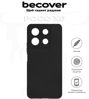 Фото - Чохол для смартфону BeCover for Poco X6 Black (710737)