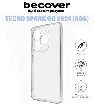Фото - Чехол для смартфона BeCover for Tecno Spark Go 2024 (BG6) Transparancy (710906)
