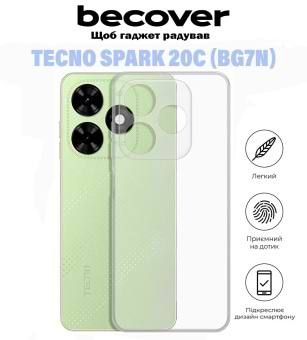 Фото - Чохол для смартфону BeCover for Tecno Spark 20C (BG7n) Transparancy (710910)